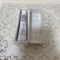 Item thumbnail for item de1159ad-00ba-4cc9-afb3-5f861956a561