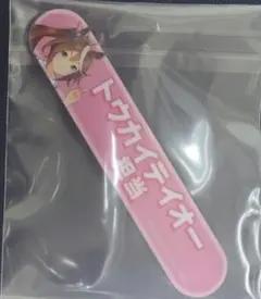 シンコウウィンディ ウマ娘 担当称号アクリルバッジ - メルカリ