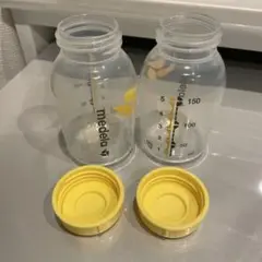 medela 哺乳瓶 150ml 2本セット
