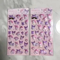 キャンドゥ　ぷくっとシール　クロミ　マイメロ　2枚　サンリオ　ステッカー　シール