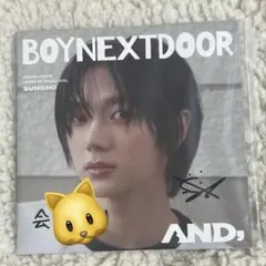 2025年最新】boynextdoor ソンホ サインの人気アイテム - メルカリ