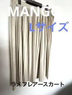 【MANGO】ラメ入りフレアスカートのサムネイル