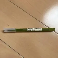 Item thumbnail for item a8b42cf7-171a-4845-80da-46ba6d897ff0