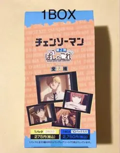 チェンソーマン 箔押しクリアカード デンジ アキ パワー マキマ 吉田