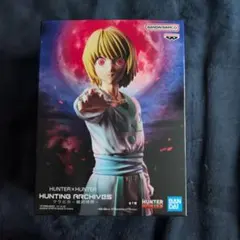 HUNTER x HUNTER クラピカ-絶対時間-
