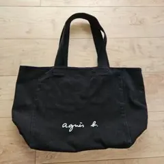 ☆agnes b.☆ブラックキャンバス地トートバッグ☆定番☆のサムネイル