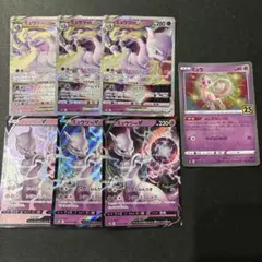 ミュウツーVSTAR３枚 ミュウツーV３枚 ミュウ25th１枚