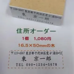 Item thumbnail for item fecfb0d5-5789-4be0-977a-797156928898