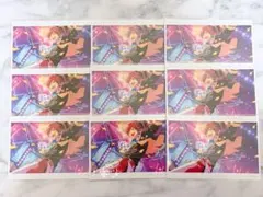 あんスタ 天城一彩 5周年 展示会 ポストカード 9枚