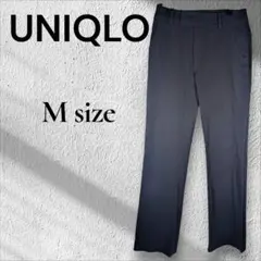 【UNIQLO】ユニクロ ストレッチパンツ 黒 ウエスト64 美シルエット