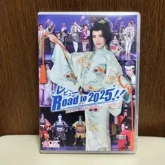 宮下遊】六号通路 新古品 帯つき【CD】 - メルカリ