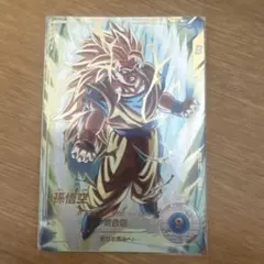 ドラゴンボールスーパーダイバーズ 孫悟空 SDV3-002 パラレル