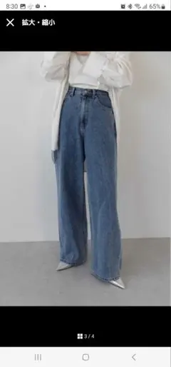 2026年最新】na.e wide loose jeans deep blueの人気アイテム - メルカリ