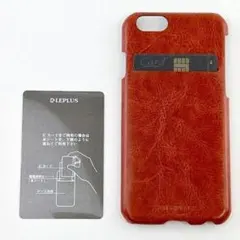 iPhone6 6s 耐衝撃 PUレザー キャメル カード収納 シンプル お洒落