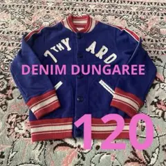 DENIM DUNGAREE スウェット前開き S-M120サイズ刺繍スタジャン