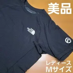 【美品】ノースフェイス エクスペディションショートスリーブドライドットクルー