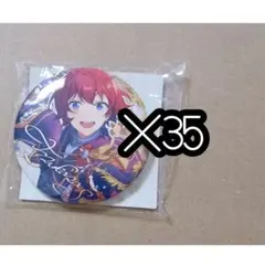 1週間限定価格】あんスタ 追光缶バッジ 朱桜司