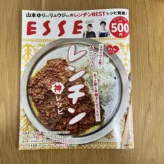 Item thumbnail for item de8cb9d3-6f7d-4ee0-813d-4645bcce9e19