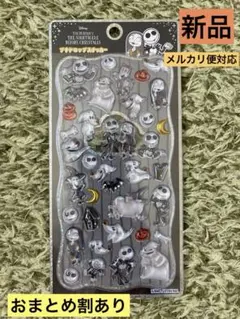 Item thumbnail for item cbc4974f-822b-462b-87bd-5d97c61a8f6b