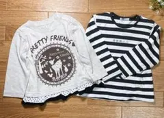 ベビー服 可愛い トップス カットソー Tシャツ 長袖 2枚セット (E‐60