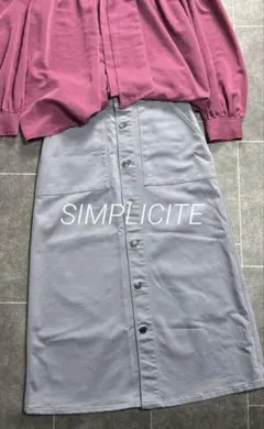 美品⭐︎シンプリシテエ　ストレッチロングスカート