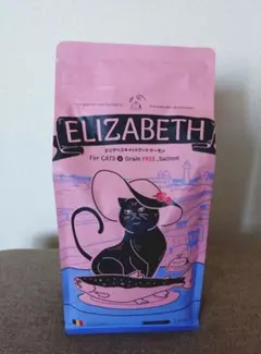 ELIZABETH グレインフリー サーモンキャットフード - メルカリ