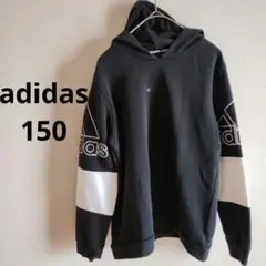 adidas ブラックパーカー J150cmキッズ