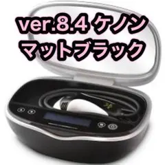 2026年最新】ケノン 美顔器の人気アイテム - メルカリ