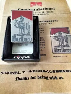 48888→値下げ‼️【非売品新品】zippo アドベンチャーチーム羅針盤