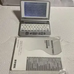 2025年最新】CASIO IS-N2000の人気アイテム - メルカリ