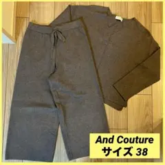 アンドクチュール ニット セットアップ M 38 グレー