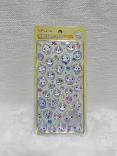 みるみるちゃんボンボンドロップシール大