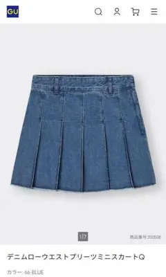 GU デニムローウエスト プリーツミニスカートQ