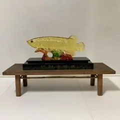 招財金龍魚 アロワナ 黄金 大型 風水 金運 縁起物 置物 オブジェ インテリア