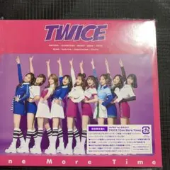 TWICE One More Time 初回限定盤A
