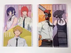 チェンソーマン　ミニクリアファイル