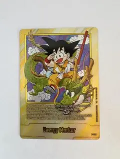 ドラゴンボール 海外 エナジーマーカー ベジット チャンピオンシップ 英語 ドラゴンボール 海外 エナジーマーカー ベジット チャンピオンシップ