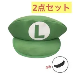 ルイージ なりきり帽子 ひげ 2点セット コスプレ ハロウィン 仮装 USJ