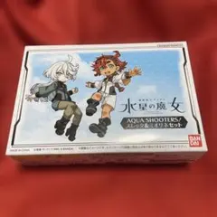 ヴァイス 水遊びの妖精 レピテア - メルカリ