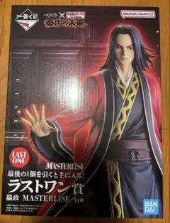 一番くじ 春秋戦国大戦キングダム 　 ラストワン賞 嬴政 MASTERLISE