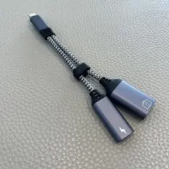 lightning USB 変換アダプタ