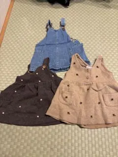 サロペットスカート 3点セット 80