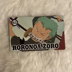 ワンピース 海賊王グミカード No.64 ロロノア・ゾロ 当時 - メルカリ