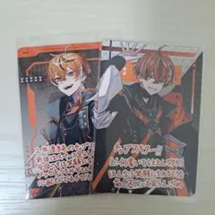 2026年最新】クロノヴァ カードの人気アイテム - メルカリ