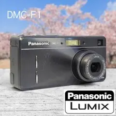 2026年最新】LUMIX 12Xの人気アイテム - メルカリ