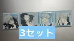 呪術廻戦展 五条悟アクリルマグネット４個　　3セット