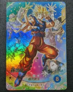 2026年最新】フュージョンワールド 孫悟空 スーパーパラレルの人気