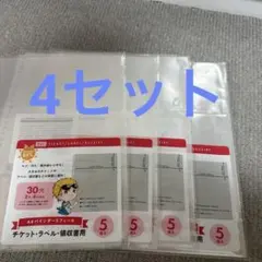 Item thumbnail for item be69a77f-4c2f-4ace-ad9c-9b2ea5e2ed9d