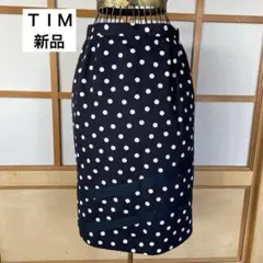 Item thumbnail for item ac261d88-fba4-4f07-98e8-033c62e2c128