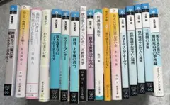 文庫本27冊まとめ売り】ミステリー・小説セット 日本文学 名作多数